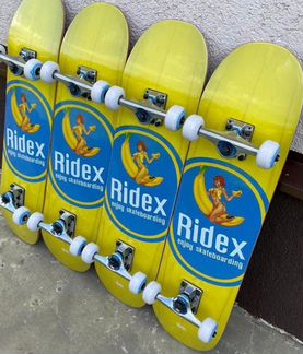 BanjoyRidex
