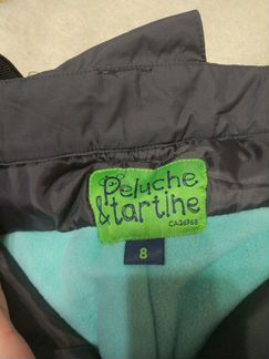 Балоневые штаны зимние