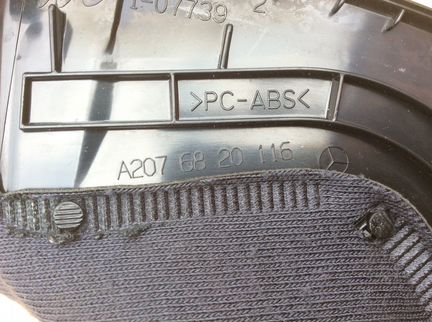 Кожух рулевой колонки Mercedes W207 E c207 207