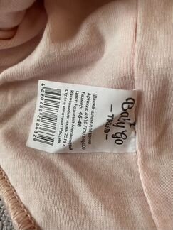 Шапка шлем новая