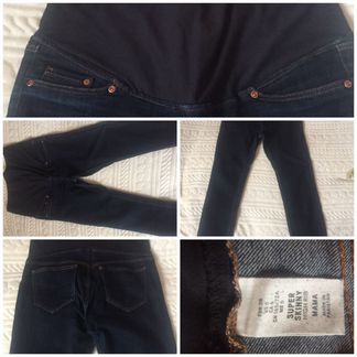 Одежда для беременных