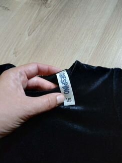 Платье чёрное бархат/бахрома