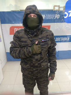 Костюм Горка-8 зимний Варан