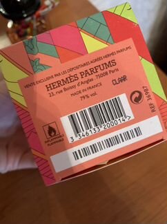 Духи Twilly D’Hermes 50ml оригинал