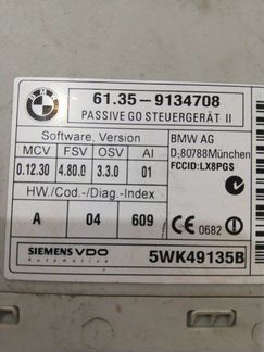 Блок управления passive go Bmw 1-Series E87