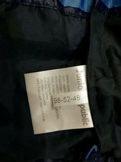 Пуховик Junior Republic, размер 98 см