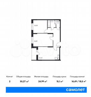 2-к квартира, 55.3 м², 10/14 эт.