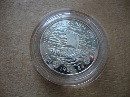 Мозамбик 1983 Парусник лодка 1988 Визит папы 3шт