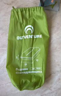 Самонадувающаяся подушка