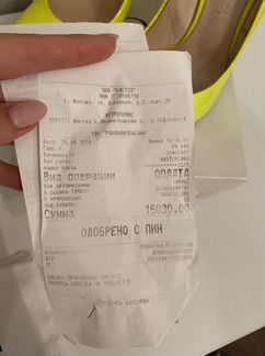 Casadei туфли. Оригинал. 38 размер
