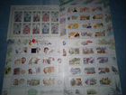 Коллекция марок #1