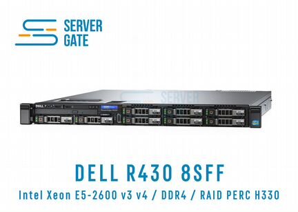 Dell R430 8SFF / 2xE5-2620v3 / 192 GB
