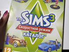 Игра на компьютер Sims 3