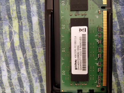 Оперативная память ddr3 4gb
