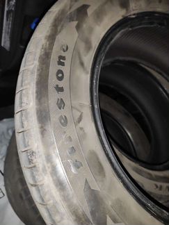 Летние покрышки