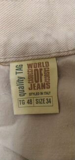 Джинсы светлые женские