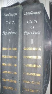 Книги разные старые