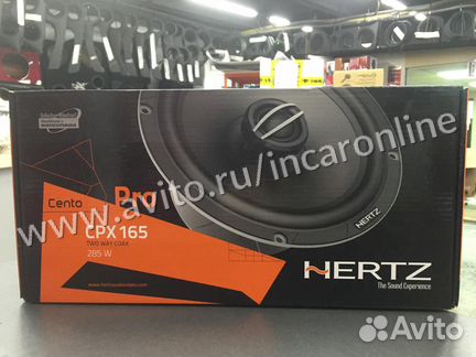 Динамики Hertz CX 165