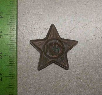 Знак Звезда Кокарда ким 1920-е г.г. Оригинал rrrr