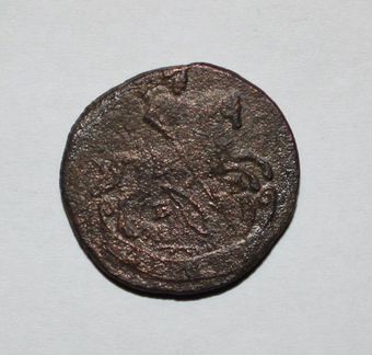Денга Россия 1790ем