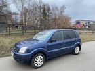Ford Fusion 1.4 AMT, 2006, 168 500 км