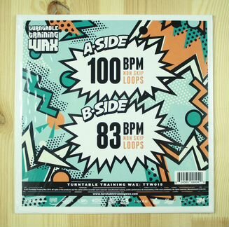 Practice Yo Cuts Vol 7 - Пластинка 7'