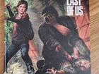 Артбук Мир игры The Last Of Us