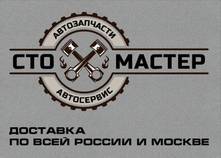 Рычаг верхний перед Ивеко Дейли 2.3