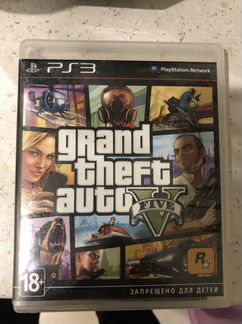 Gta 5 ps3