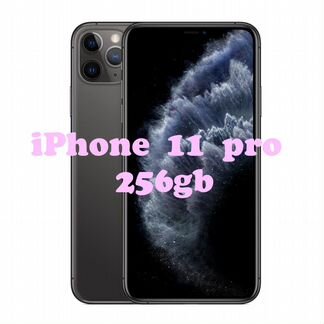 iPhone 11 pro
