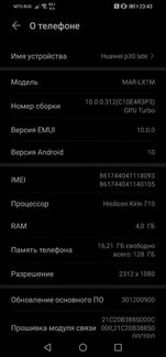 Телефон huawei P30lite