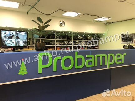 Бампер Toyota Caldina (00-02г) цельный