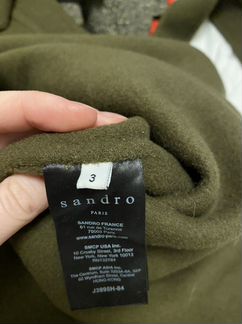 Юбка Sandro