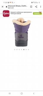 Зимние ботинки Америка 34 размер