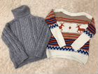 Тёплые свитера, размер 40-42
