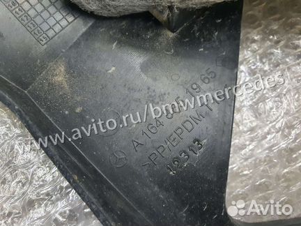 Кронштейн заднего бампера ML Мерседес w164