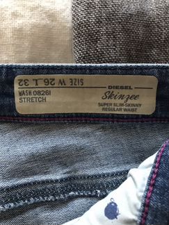 Джинсы XS Diesel