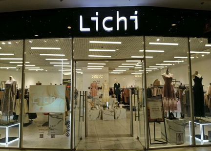 Скидка в маг одежды Lichi золотая Карта Бесплатно