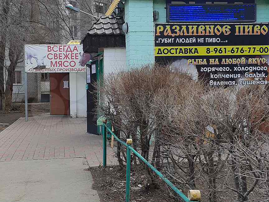 Астраханская 9 знаменск. Знаменск астраханская 10а. Город знаменск астраханская область. Знаменск проспект 9 мая площадь. Астраханская 9 знаменск.