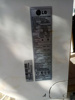 Кондиионер LG S09PT