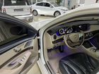 Mercedes-Benz S-класс 4.7 AT, 2014, 131 000 км объявление продам