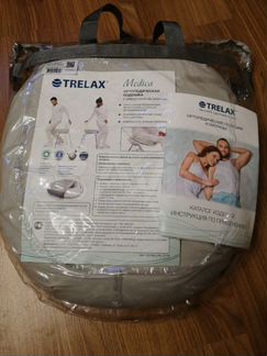 Ортопедическая подушка с отверстием trelax