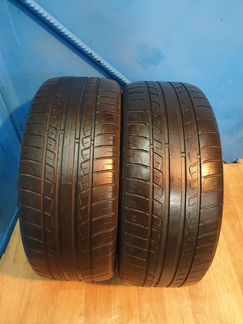 Nexen CP641 235/55R17
