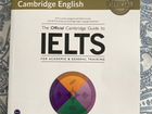 The official cambridge guide to ielts for academic объявление продам