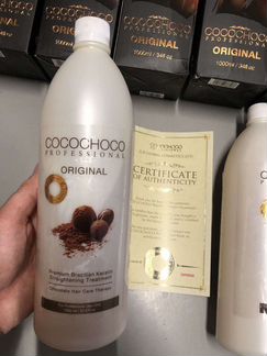 Кетарин для волос coco choco original