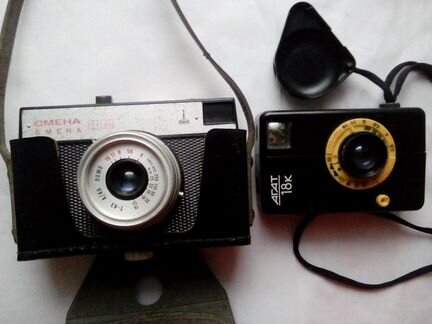 Смена 8М под ремонт