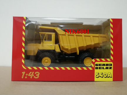 Белаз-540А, белаз-7522, Белаз-7526 самосвал