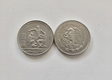 Продаю мексиканские монеты