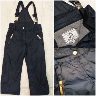 Жилет Ralph и брюки Borelli