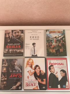 Диски DVD лицензионные